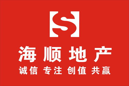 房产交易，找房产经纪人原来有这些好处