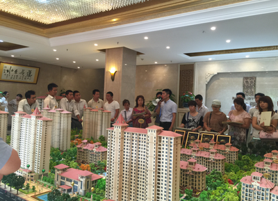 如园全民经纪人正式启动 大数据时代到来