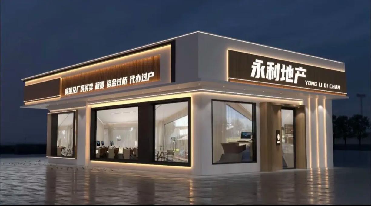 高级门头效果图设计 沈阳装饰广告行业的新标杆