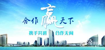 五步跃升优秀房地产经纪人——聚焦经纪实战精粹