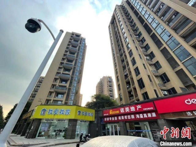 房地产中介费分档定价 机制、意义与影响